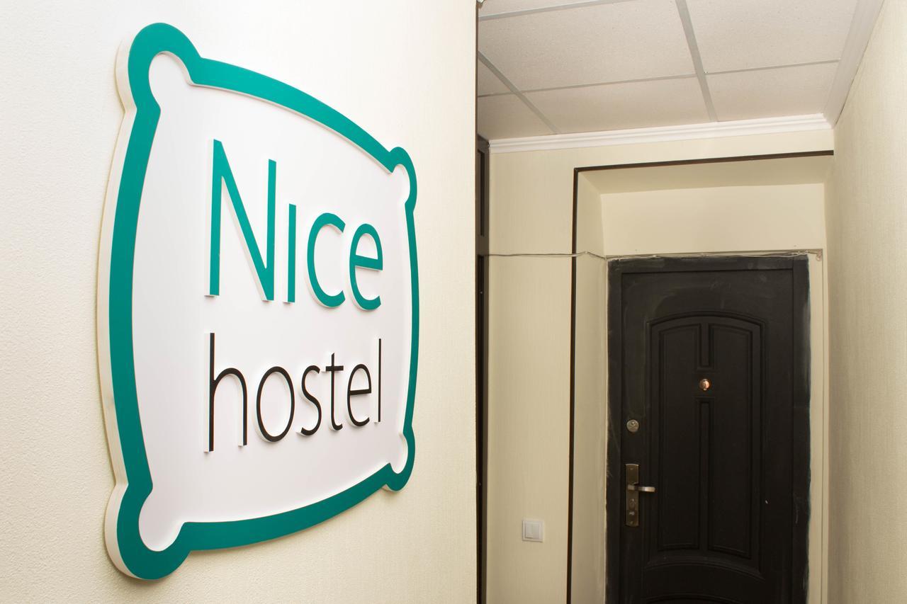 Nicehostel อัลมาตี ภายนอก รูปภาพ